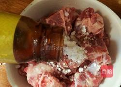 香芋蒸排骨的做法图解4