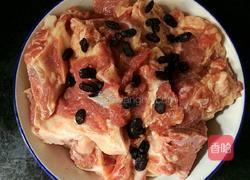 香芋蒸排骨的做法图解5