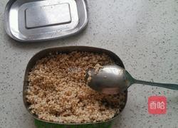 香糯八宝南瓜盅的做法图解4