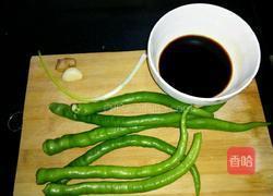 家常虎皮青椒的做法图解1
