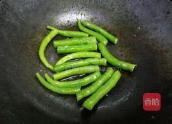 家常虎皮青椒的做法图解4
