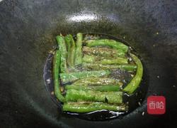 家常虎皮青椒的做法图解7