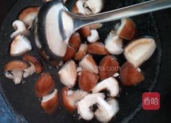 香菇小油菜的做法图解3