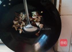 香菇小油菜的做法图解4