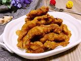 香炸黄金小酥肉
