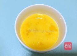 蔓越莓蛋挞（全蛋版）的做法图解4