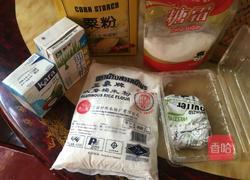 榴莲糯米糍的做法图解1