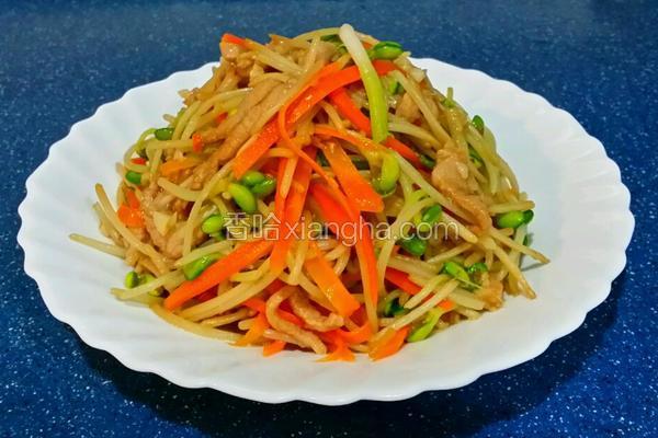 肉絲炒大豆芽菜的做法 菜谱 香哈网