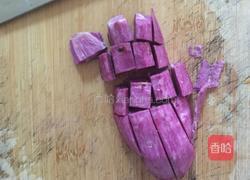 紫色珍珠（紫薯汤圆）的做法图解1