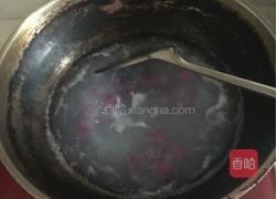 紫色珍珠（紫薯汤圆）的做法图解9