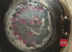 紫色珍珠（紫薯汤圆）的做法图解10