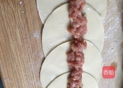 玫瑰煎饺的做法图解1