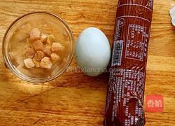 莲之韵的做法图解3