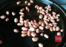 老醋花生的做法图解2