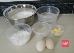 牛角包的做法图解1