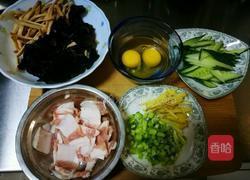 木须肉的做法图解2