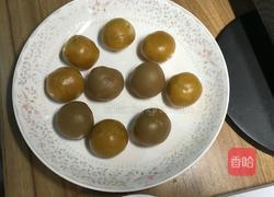 广式月饼的做法图解5
