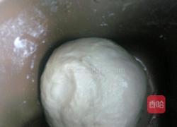 南瓜小餐包（汤种法）的做法图解1