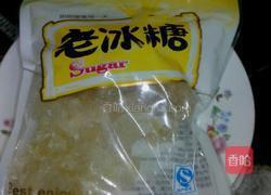 老冰糖炖梨的做法图解4
