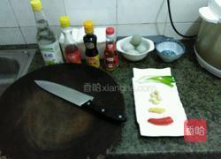 凉拌皮蛋的做法图解1
