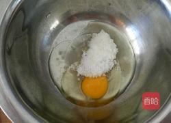 米粉磨牙饼干（杏仁味）的做法图解1