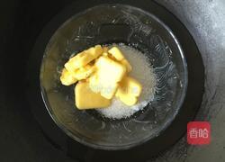 葡萄干奶酥的做法图解2