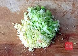 粉蒸胡萝卜的做法图解1