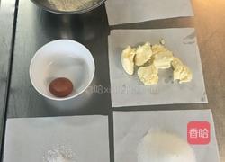 香草黄油曲奇的做法图解1