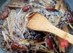 姨妈汤的做法图解4