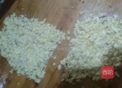 炸菜角的做法图解4