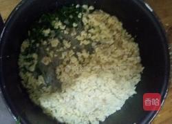 炸菜角的做法图解5