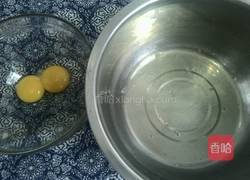 可可戚风（6寸）的做法图解2