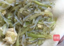 馅饼的做法图解4