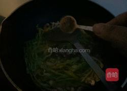 尖椒干豆腐的做法图解4