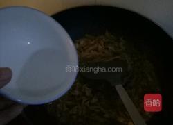 尖椒干豆腐的做法图解6