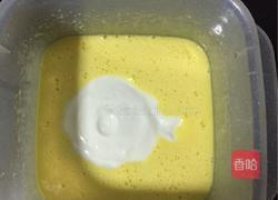 酸奶蛋糕的做法图解4