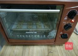 芝麻桃酥的做法图解12
