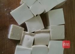 鱼头豆腐汤的做法图解2