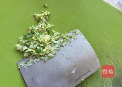 番茄虾仁的做法图解3