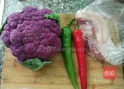 花菜煸肉的做法图解1