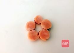 五星红旗迎风飘扬#中国必胜的做法图解8