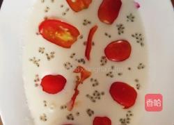 冻酸奶的做法图解5