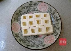 酿豆腐的做法图解2