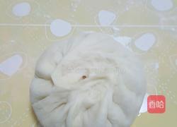 胡萝卜素包子的做法图解7