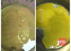 红丝绒水果蛋糕（6寸）的做法图解1