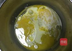 红丝绒水果蛋糕（6寸）的做法图解2