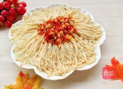 蒜香金针菇蒸粉丝的做法图解10