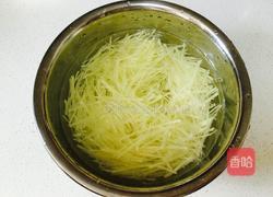 酸辣土豆丝的做法图解1