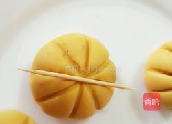 蒸南瓜饼的做法图解8