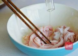 豆角焖面的做法图解2